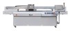 wit color 2.5 m by 1.3 m high resolution Flatbed LED UV Printer Machine UVIP 5B2513 printer with RICOH GEN5 Print head
